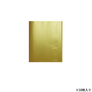 泥金宣 半切 10枚入【送料無料】