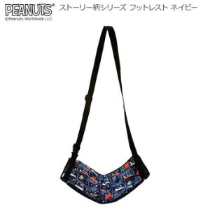 Xk[s[ Xg[[V[Y tbgXg lCr[yz