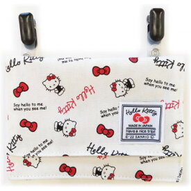 HELLO KITTY　ハローキティ　ポケットポーチ　スタンダードロゴ　ホワイト【送料無料】 メール便対応商品