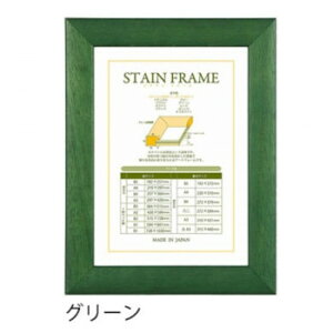 A.P.J. XeCt[(܏TCY) ܏zTCY(272×394mm)@O[E0021711845yz