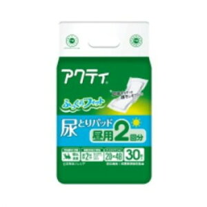 80488 {NVA ANeBӂtBbg AƂpbh p2 30 824469yz