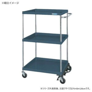 �T�J�G CS�p�[�����S�����ʃ^�C�v �t�b�g�u���[�L�t �_�[�N�O���[ CSP-75123BRNUD�y���������z