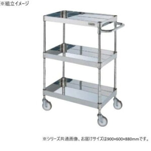 TJG XeXCSp[S H880mm I3i X`[ CSP4-9083NUyz