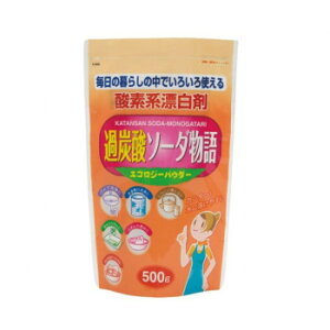 ߒY_\[_500g K-9008yz