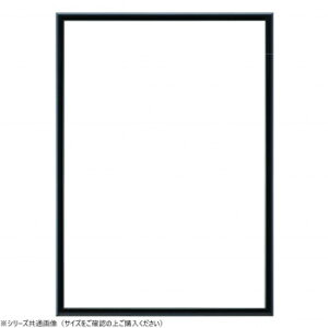 z@plt[@Apl(5016)B-4ubNyz