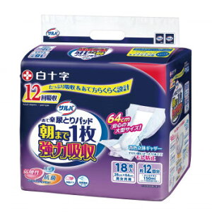 33185)To ܂łpbh 18 843185yz