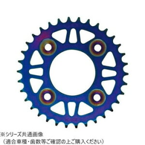 NANKAI/XAM タフライトスチール 37T GROM/モンキー125/カブ110 B2110R37【送料無料】