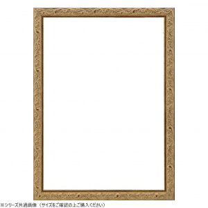 z@OAz@8201@OA-B3@AeB[NS[hyz