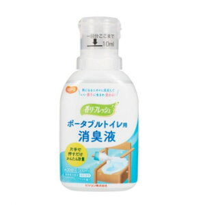 nri[X |[^ugCLt 300ml 561288yz