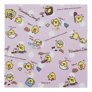 UB[i~j}bNX ዾ@ LCCg_CA[-6 18936yz [֑Ήi