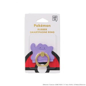 �|�P�b�g�����X�^�[ ���o�[IJOYRING4 ���^���� IR-PM54�y���������z ���[���֑Ή����i