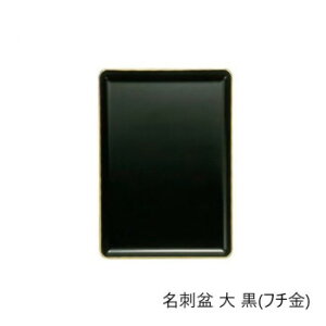 ���h�~ �� ��(�t�`��) 3901870200021�y���������z