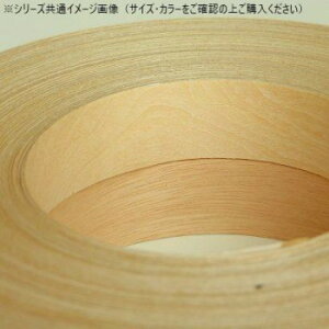 pltH ˔e[v 24mm×50m  WRN-9006-2450yz