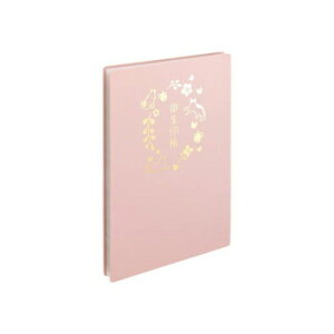 LIHIT LAB.(qgu) u g~ A371-12yz [֑Ήi