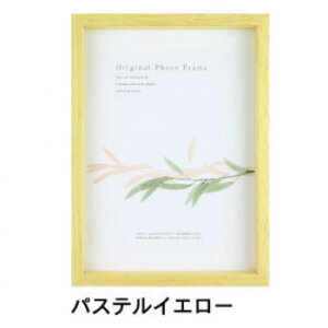 A.P.J. BOXt[ A[g{bNXt[(:35mm) B4TCY(257×364mm)@pXeCG[E0021768382yz