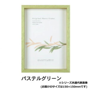 A.P.J. BOXt[ A[g{bNXt[(:35mm) 15pTCY(150×150mm)@pXeO[E0021767989yz