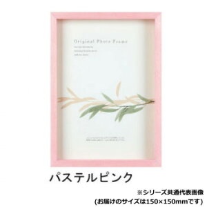 A.P.J. BOXt[ A[g{bNXt[(:35mm) 15pTCY(150×150mm)@pXesNE1000018083yz