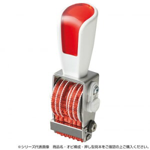 sX^[] 8A(SVbN) 5 Xgbp[t RS-8G5yz