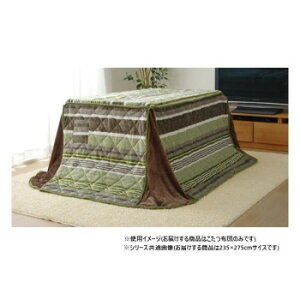 JWA XgCv zc nC^Cvp O[ 235×275cm 1181850123530yz