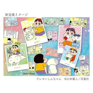 ro[ WO\[pY N񂿂35NA[gC 1000s[X 1000-107yz