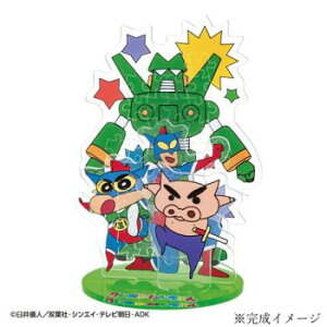 ro[ WO\[pY ANX^|bv N񂿂Eq[[Y 47s[X SP-036yz