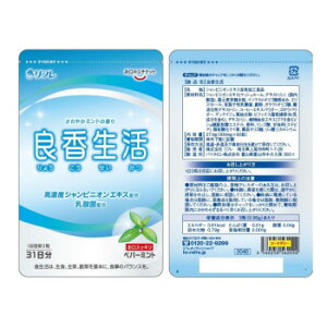 t@LTv@Ǎ(傤)@27.9g@300mg×93@yz [֑Ήi