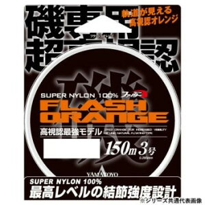 }geOX tbVIW150m 2yz