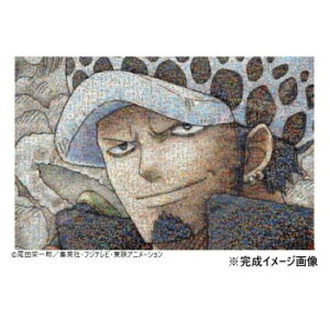 WO\[pY 1000s[X s[X UCNA[g [ 1000-584yz