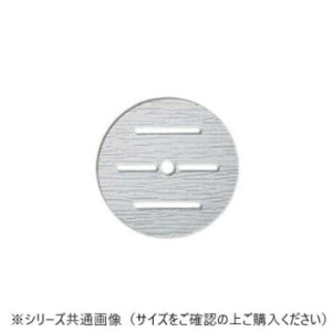 ����N���t�g�@AC25cm�۔��p�ڎM 51354240�y���������z