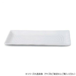 Ntg@31cmQĂM()OX 83360150yz