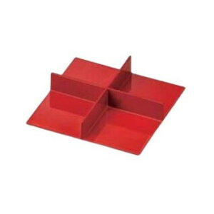 底板付十字仕切マルチプレート 赤 41322165【送料無料】
