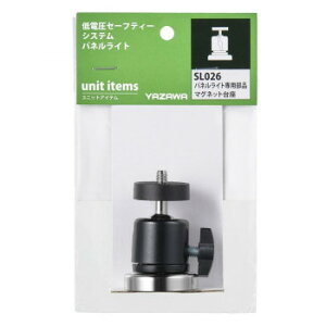 YAZAWA(���U��) DC12��p���i�}�O�l�b�g��� SL026�y���������z