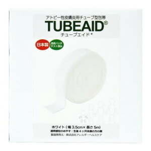 TUBEAID(`[uGCh) Ags[畆p`[u^ zCg 3.5cm×5m 395001yz