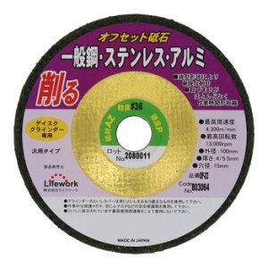 LW�I�t�Z�b�g�u��(�S�A�X�e���A�A���~)�@×4/5.5×15�@OF-22�@100�@803064�y���������z