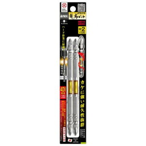 �A�l�b�N�X(ANEX) ���x�r�b�g 2�{�g +2×130 ARTM-2130�y���������z ���[���֑Ή����i