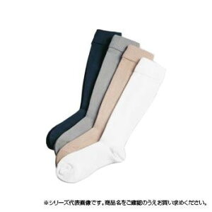 ���{�q�� �����p�\�b�N�X���f�B�t�@�[ L�� 25cm�`27.5cm 1�� 726�y���������z