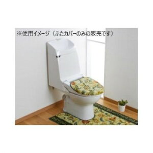 オリエンタル更紗 トイレふたカバー(抗菌防臭 吸水速乾) 日本製 洗浄・暖房便座用 グリーン【送料無料】
