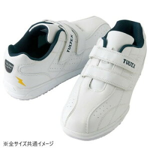 ACgX 51626 Z[teBV[Y(ϖEÓdEʃt@Xi[)(jp) zCg(4E) 23.5cmyz