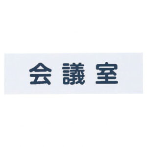 VN} No.5  c  200×60  NAC-303yz [֑Ήi