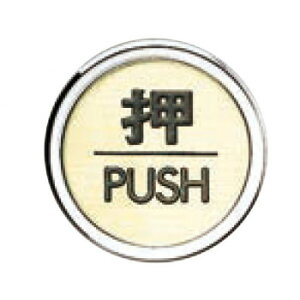 VN} uv 47 S[h/N[ NB-5yz [֑Ήi