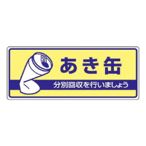 jbg ʔpʕW@ 822-34yz