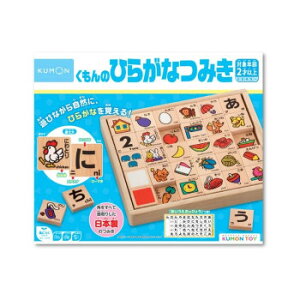 KUMON  ̂Ђ炪Ȃ݂ WB-25 2Έȏ`yz