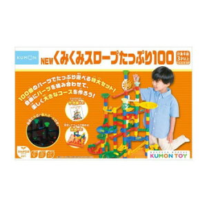 KUMON  NEW݂݃X[vՂ100 3Έȏ BL-62yz