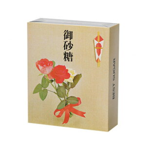 砂糖函 ワンタッチ(祝) 50 25枚 XZL00825【送料無料】