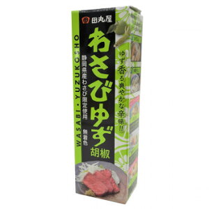 cۉ{X 킳т䂸Ӟ 28g 12{Zbgyz