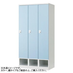 �L���H�� ���i�I�[�v���^�C�v3�l�p W900(����������) RLK-TKN390-WTW�y���������z
