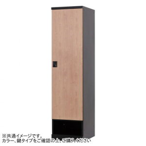�L���H�� ���i�I�[�v���^�C�v1�l�p(�_�C������) RLK-TKD145-BBT�y���������z