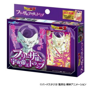 hS{[Z t[Ul̉F̒鉤gv 14413yz