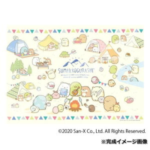 WO\[pY 1000s[XRpNg ݂R炵 ݂Ȃł݂RLv 1000c-08yz