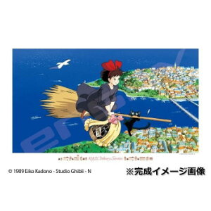 �W�O�\�[�p�Y�� 1000�s�[�X �X�^�W�I�W�u�� �����̑�}�� ���͂����̂������܂��B 1000-269�y���������z